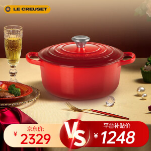 酷彩（Le Creuset）珐琅锅圆形煲汤炖汤锅海鲜锅 炖煮焖煲锅多功能微压进口红色 24cm