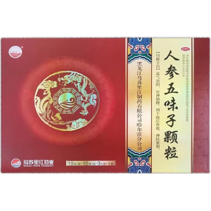 [乌苏里江] 人参五味子颗粒 10g*30袋/盒 1盒