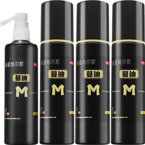 蔓迪生发喷雾90ml*4瓶【超值量贩装】5%米诺地尔酊男士专用治脱发育发斑秃原液搽剂曼迪京东自营米洛