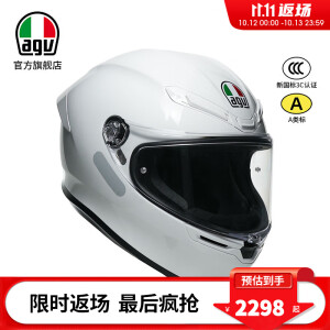 AGV K6S摩托车头盔全覆式防雾全盔通勤摩旅跑盔哑黑秋冬 WHITE XL