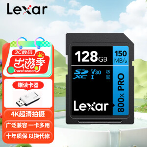 雷克沙（Lexar）单反相机内存卡 SD卡 适用R50 R7 R8 R10 R50 200D 90D 750D 800D 5D4 6D2高速存储卡 128G 150MB/S（入门优选） 适用R50/R