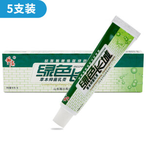 神霸 绿色长城草本抑菌乳膏 15g/支 皮肤外用抑菌软膏草本软膏温和抑菌护理 5盒装