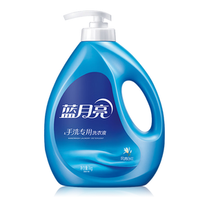 蓝月亮 手洗专用洗衣液 风清白兰 1kg/瓶 内衣内裤适用 易漂 洁净去污