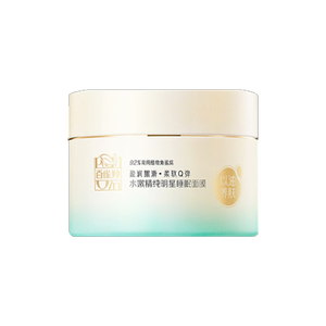 百雀羚（PECHOIN）睡眠面膜 水嫩精纯明星睡眠面膜 补水保湿懒人免洗夜间涂抹式面膜 焕新配方 200g
