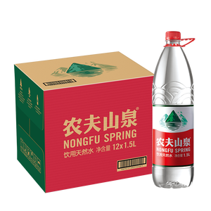 农夫山泉 饮用水 饮用天然水1.5L 1*12瓶  整箱装 塑膜随机发货