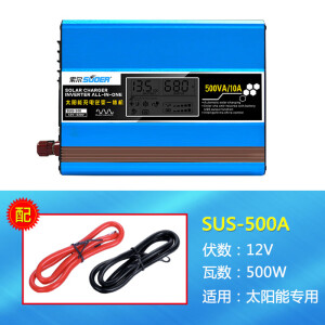 索尔升太阳能一体机12V转220V车载充电逆变内置控制器 500W配电瓶线