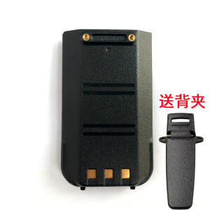 盛拓 对讲机电池 车充借电器12V/24V通用 通用充电器 MTP870强音电池