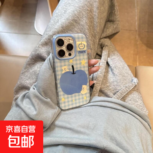 蓝色底苹果适用于IPHONE16PROMAX手机壳可爱苹果15/14/13防摔12套 透白-BXSB725蓝白格纹苹果 IPHONE13