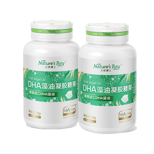 天然博士小琥珀DHA藻油120粒李思思同款 金标dha藻油 dha婴幼儿0-3岁