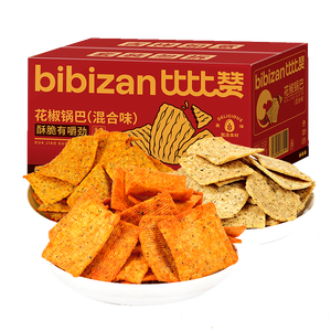 比比赞（BIBIZAN）花椒锅巴混合味450g约30包办公室网红膨化饼干休闲小吃零食品