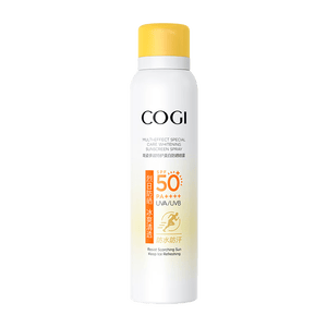 高姿透明防晒喷雾120mlSPF50+PA++++防水防汗美白防晒军训户外便携