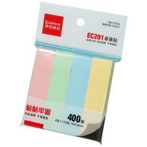 齐心（COMIX）【热门商品】400张便利贴/便签纸/便签本/易事贴/百事贴/标签贴76*19mm办公文具凑单/拼单EC201