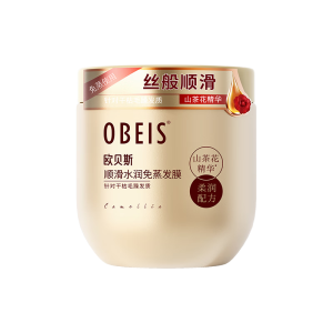 欧贝斯（obeis）发膜免蒸烫染顺滑滋养护发素倒膜焗油膏500ML山茶花精油改善毛躁