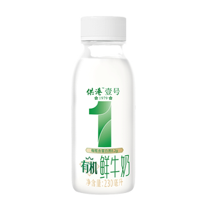 晨光低温鲜奶 供港 壹号有机鲜奶230ml*10瓶家庭装新鲜牛奶早餐 供港壹号有机鲜奶10瓶