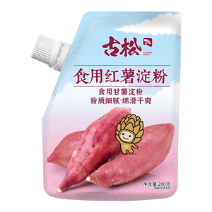 古松烘焙原料红薯淀粉200g 带嘴勾芡调味品地瓜甘薯番薯粉 始于1998