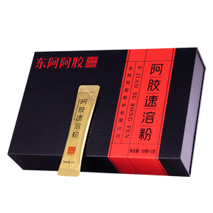 东阿阿胶速溶粉小金条3g*30袋阿胶粉礼盒滋养礼品送长辈补品陈丽君同款