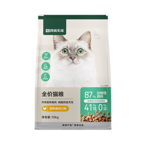 网易严选全价猫粮4.0 宠物主粮成幼猫无谷多重禽肉高蛋白 鸡鸭禽肉味10kg