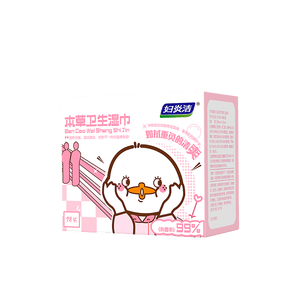 妇炎洁好菜鸭湿巾28片/盒本草除菌卫生湿厕湿纸巾免洗私处护理湿擦清洁