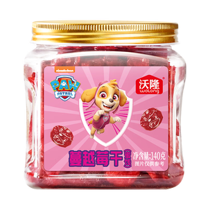 沃隆蔓越莓干140g罐装蜜饯水果干汪汪队联名款即食果脯儿童休闲零食
