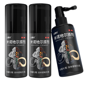 【教师节送生发好礼】达霏欣5%米诺地尔酊搽剂60ml*3瓶疗程装防脱生发剂育发际线增长脱发斑秃达菲欣米洛地尔