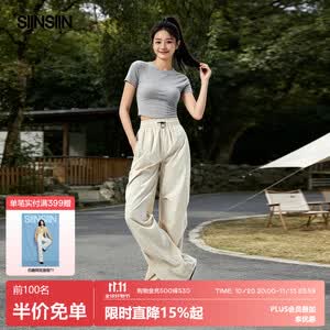 SIINSIIN限时秒杀户外工装裤女宽松防晒透气速干运动休闲裤束脚裤阔腿裤 【常规款】浅卡其 新老款混发 XL （131-150斤）