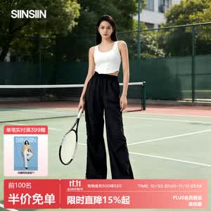 SIINSIIN限时秒杀户外工装裤女宽松防晒透气速干运动休闲裤束脚裤阔腿裤 【常规款】显瘦黑 XL （131-150斤）