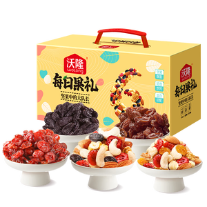 沃隆 每日坚果混合干果什锦果仁节日礼物送礼零食大礼包儿童零食 620g/盒23袋