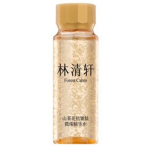 林清轩山茶花抗皱肽微珠精华水30ml小金珠抗皱爽肤水化妆水体验试用装