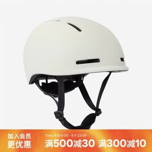 迪卡侬儿童自行车骑行头盔一体成型头盔儿童护具装备男女童-5662589
