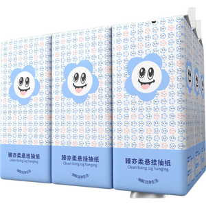 6大提整箱9000张悬挂式抽纸更划算家用卫生纸餐巾纸底部抽纸 4层1500张*1提