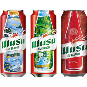乌苏啤酒（wusu）京东自营大红乌苏风景罐500ml*24罐整箱装