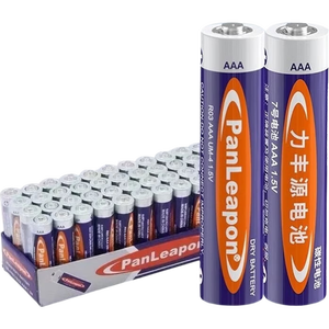 【拍2单更划算】灯具配件具5和7号aa碳性1.5v灯具电池氛围小夜灯 7号电池（6粒装）
