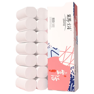 丽邦无芯卷纸5层加厚卫生纸厕纸原木卷筒纸家庭装擦手纸纸巾实惠装 5层 57.14g/卷*14卷