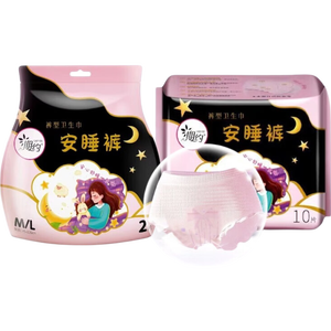 【全网热销】期约安睡裤安心大吸量防漏卫生巾夜用高洁丝同款自营 M-L码 10条 80-140斤 【超值专享】