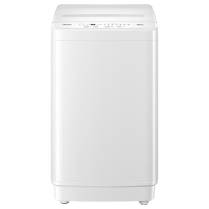 美的（Midea）新品 迷你波轮洗衣机全自动MB38V22E  内衣洗衣机小型婴儿 懒人 深层除菌螨 以旧换新
