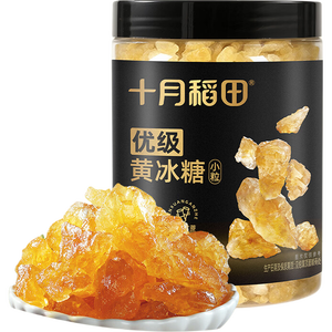 十月稻田小粒黄冰糖400g 多晶蔗糖老冰糖 炒糖色 糖水泡茶甜汤调味