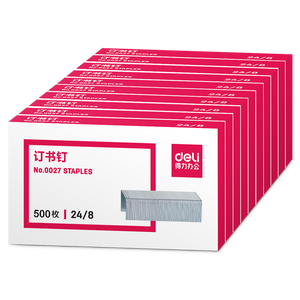得力（deli）24/8加厚订书钉/订书针 500枚/盒 10盒装 可订50页 办公用品 P00027