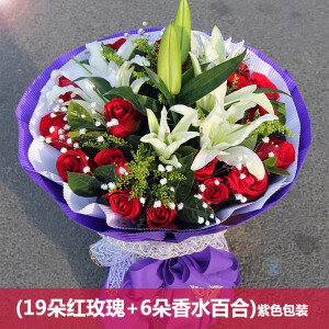 馨冠鲜花速递百合玫瑰花束向日葵康乃馨老婆生日礼物全国花店同城配送 19朵红玫瑰花束+6朵百合