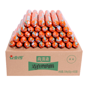 金锣 尚清斋 清真鸡肉肠52g*40支节日礼品（整箱装）方便面