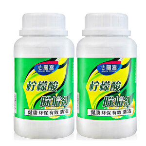 心居客 柠檬酸除垢剂250g*2瓶饮水机清洗剂电水壶除水垢清洁剂