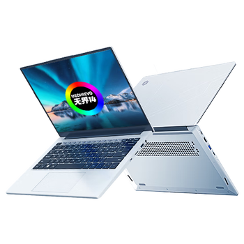 е޽14 Proˢ ᱡ14X 콢HɫȫƼ칫ѧʼǱ ޽14|ܱѹi5|ɫ 2.8K߷|120Hz|16G|512G