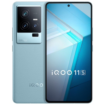 vivo iQOO 11S 手机电竞游戏旗舰新品5G iqoo10升级版 iqoo11s爱酷 钱塘听潮 12+256GB 官方标配