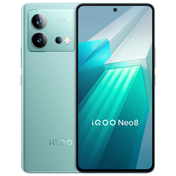 vivo iQOO Neo8 16GB+512GB 冲浪 第一代骁龙8+ 自研芯片V1+ 120W超快闪充 144Hz高刷 5G游戏电竞性能手机