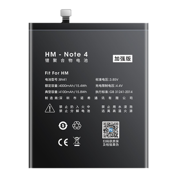 ŵϣ ںNOTE4ֻ ǿ õظ ͨúNOTE4/NOTE4X4GB/BN41