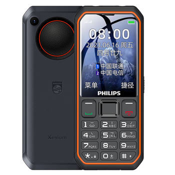 �����֣�PHILIPS��E6510 �������ֻ�4Gȫ��ͨ�����������ش�������������������ֱ�尴������ѧ��ר���ܻ� �ǿպ�