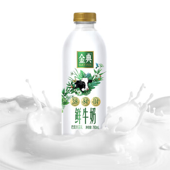 伊利金典 高品質鮮牛奶 235ml*4 量販裝 72°巴氏殺菌低溫鮮奶 39.