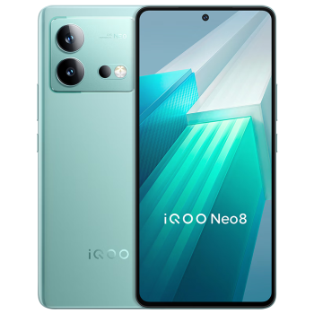 vivo iQOO Neo8 12GB+256GB  һ8+ оƬV1+ 120W 144Hzˢ 5GϷ羺ֻ