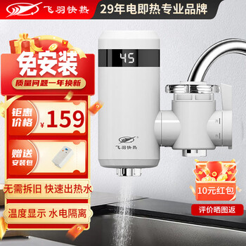  ˮͷ ʽټˮͷСˮ  ӲʽJP15סⰲװ