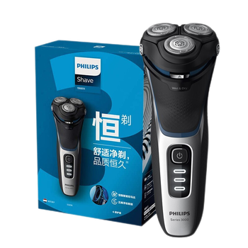 ֣PHILIPS ʿ綯뵶κͷȫˮϴʪ˫浶ͷں뵶Ϲ S3206/09ڣ