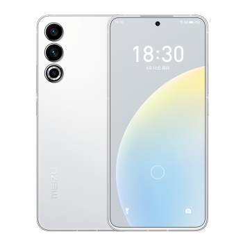 Meizu20 ͨ8Gen2 Flymeϵͳ 144Hz羺ֱ 67W 5GϷѧ ֻ  12+256GB